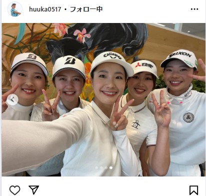 菅楓華のインスタグラムから