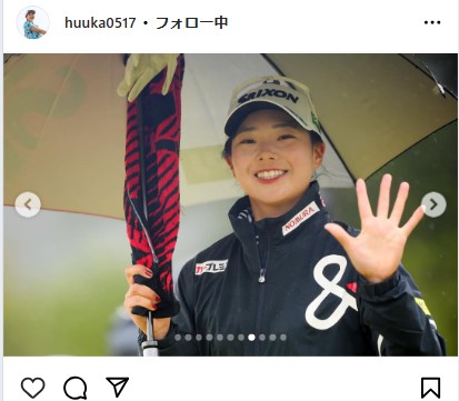 菅楓華のインスタグラムから