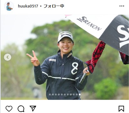 菅楓華のインスタグラムから