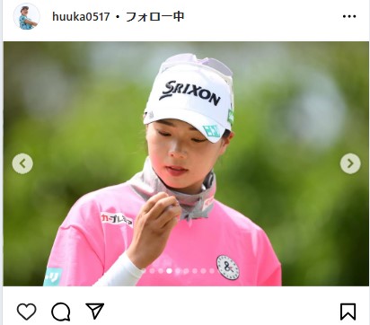 菅楓華のインスタグラムから