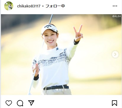 鈴木愛佳子のインスタグラムから
