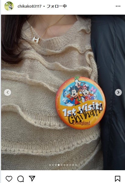 鈴木愛佳子のインスタグラムから