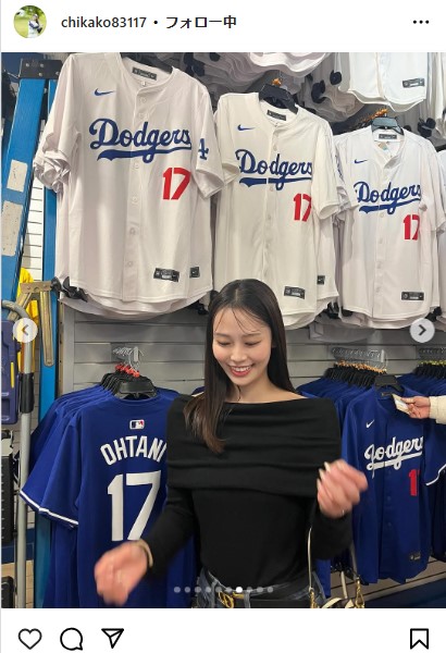 鈴木愛佳子のインスタグラムから