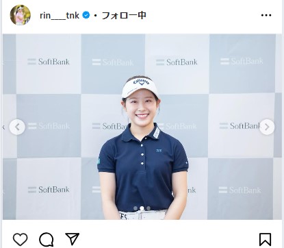 吉田鈴のインスタグラムから