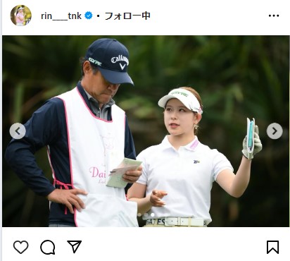 吉田鈴のインスタグラムから
