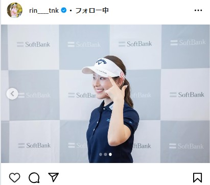 吉田鈴のインスタグラムから
