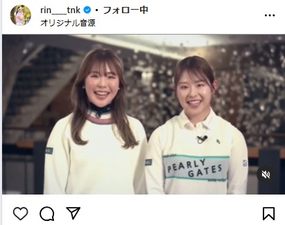 吉田鈴のインスタグラムから