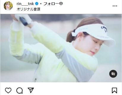 吉田鈴のインスタグラムから