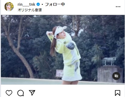 吉田鈴のインスタグラムから