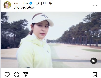 吉田鈴のインスタグラムから