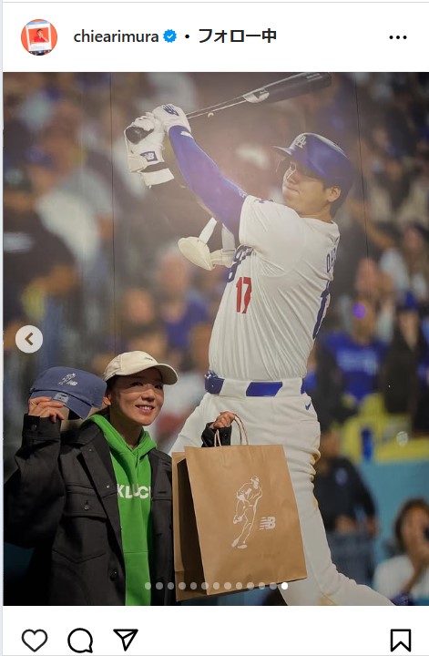 有村智恵の公式インスタグラムから