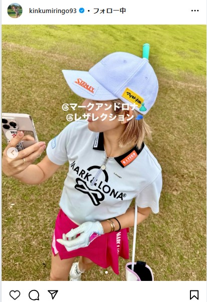 金田久美子のインスタグラムから