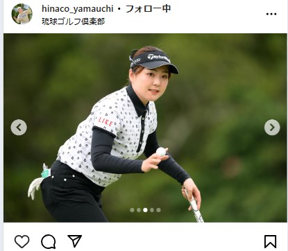 山内日菜子のインスタグラムから