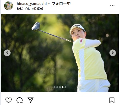 山内日菜子のインスタグラムから
