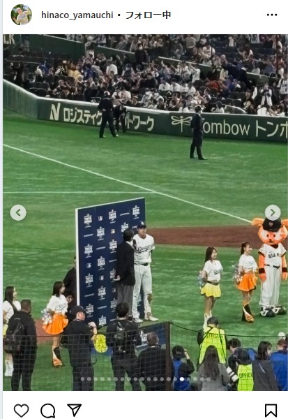 山中日菜子のインスタグラムから