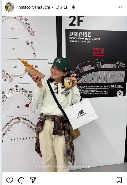 山中日菜子のインスタグラムから