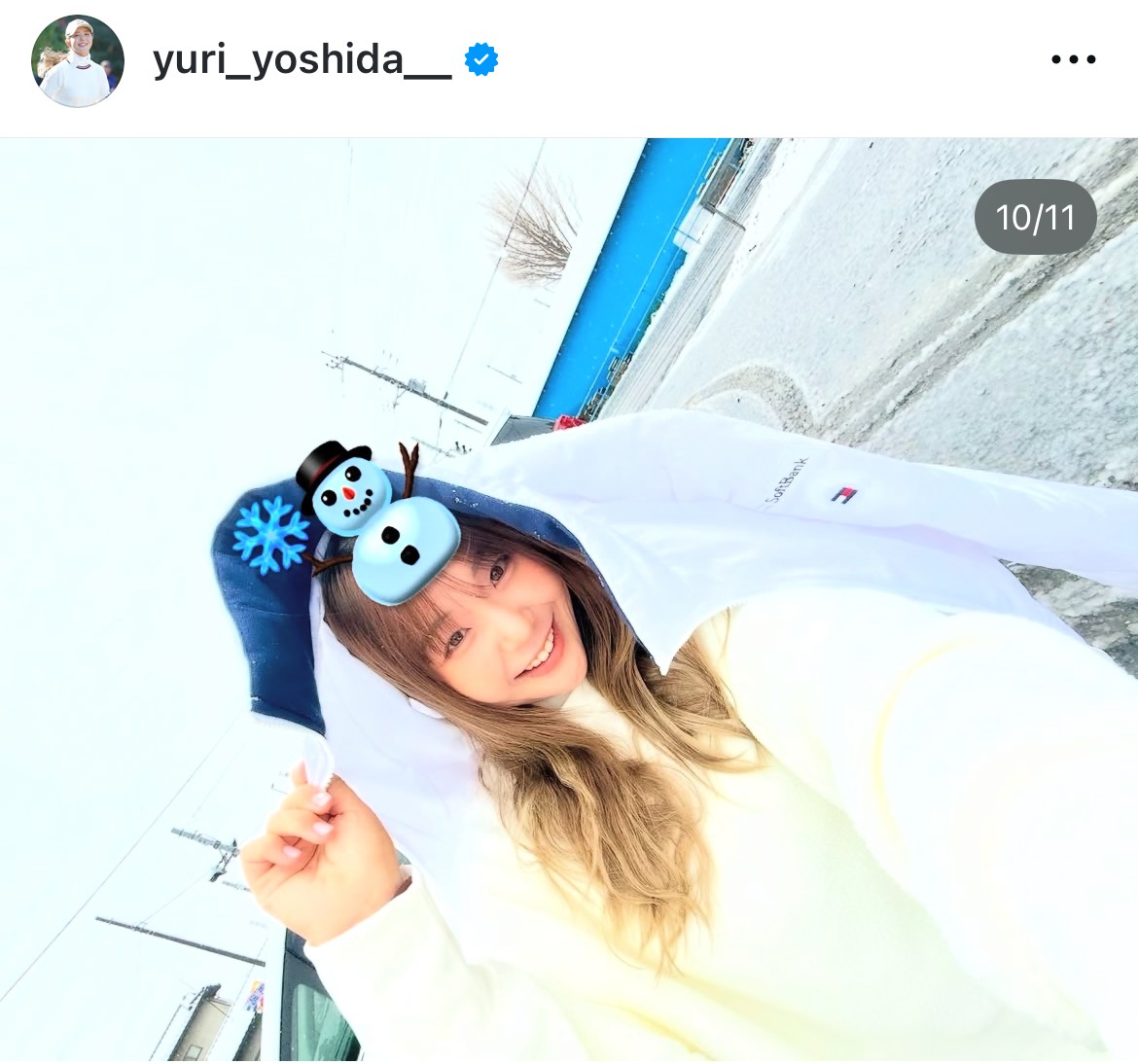 吉田優利インスタグラムから