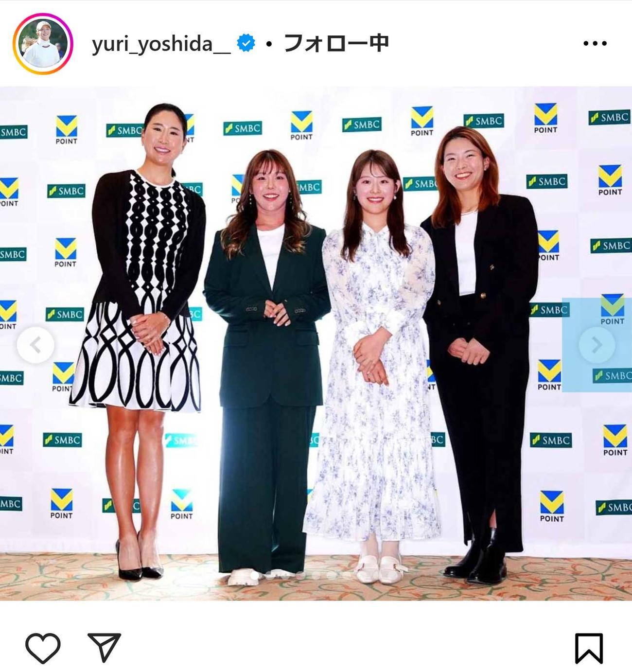 吉田優利のインスタグラムから