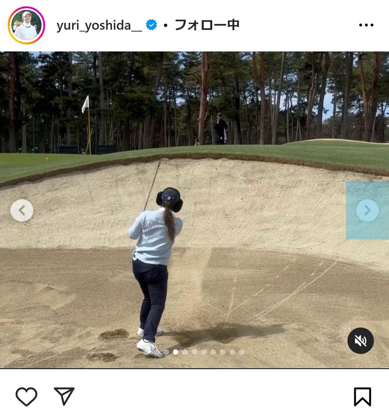 吉田優利のインスタグラムから