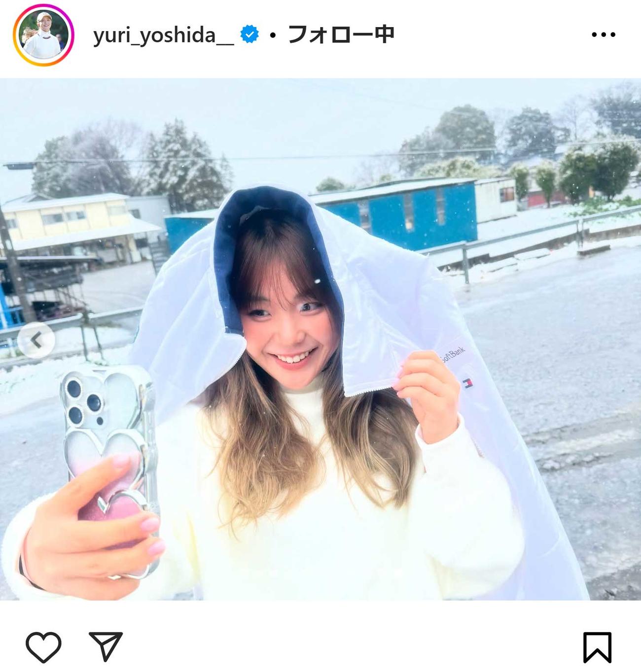 吉田優利のインスタグラムから