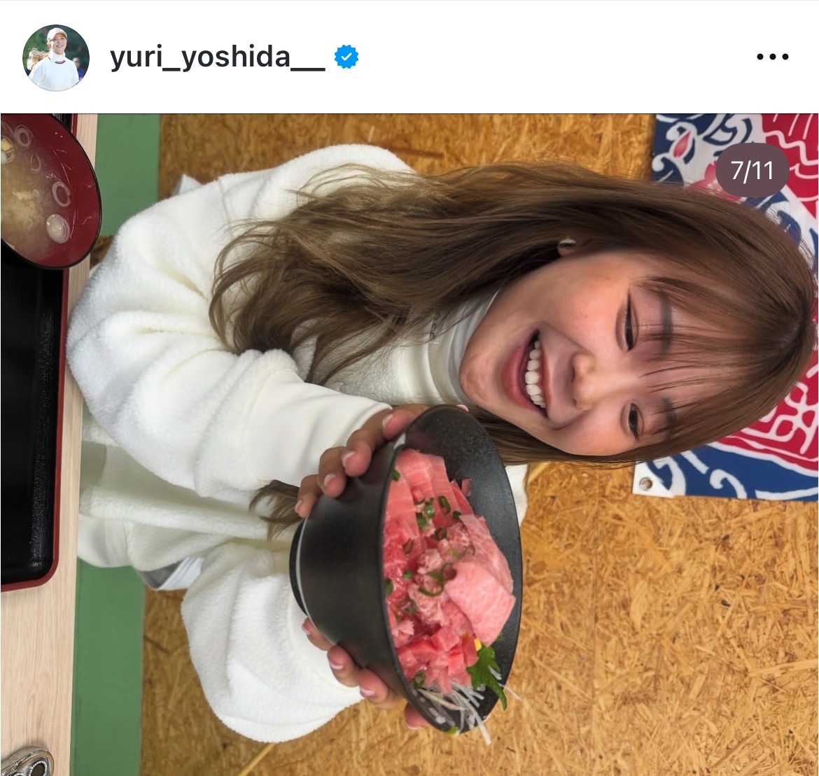 吉田優利インスタグラムから