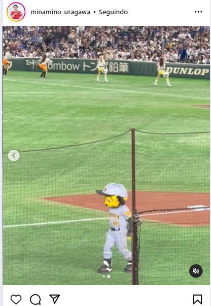勝みなみの母久美さんのインスタグラムから