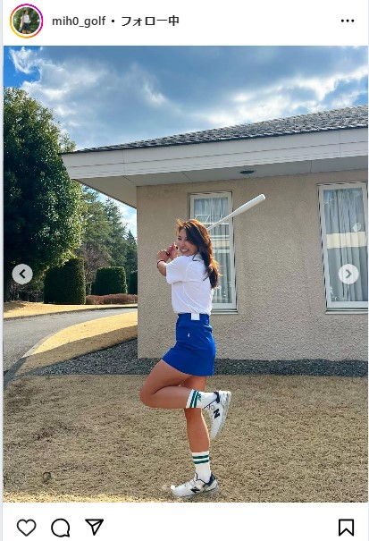 杉山美帆のインスタグラムから