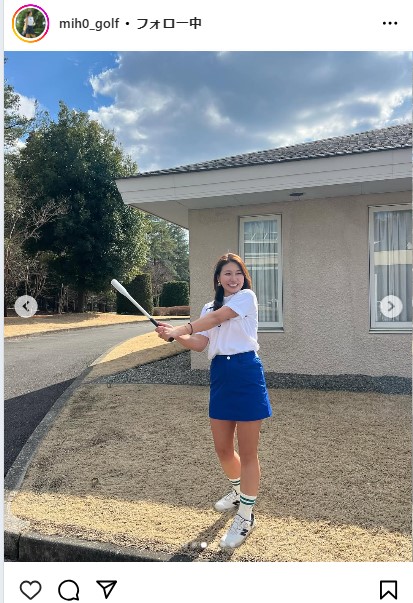 杉山美帆のインスタグラムから