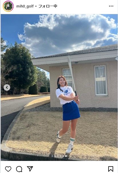 杉山美帆のインスタグラムから
