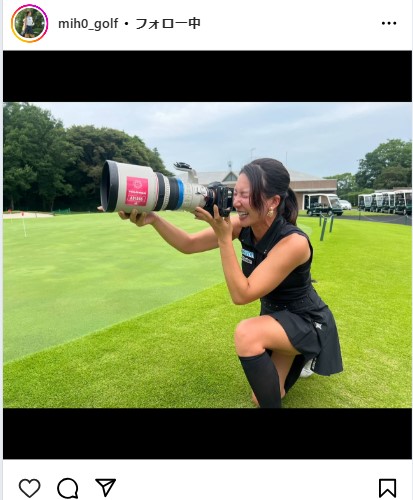 杉山美帆のインスタグラムから