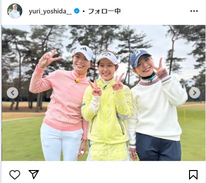 吉田優利のインスタグラムから