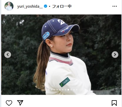 吉田優利のインスタグラムから