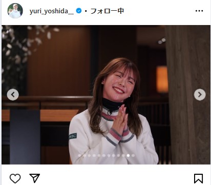吉田優利のインスタグラムから