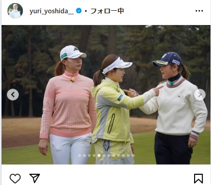 吉田優利のインスタグラムから