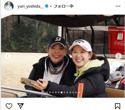 吉田優利のインスタグラムから
