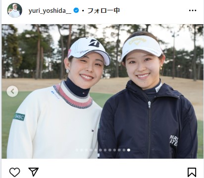 吉田優利のインスタグラムから