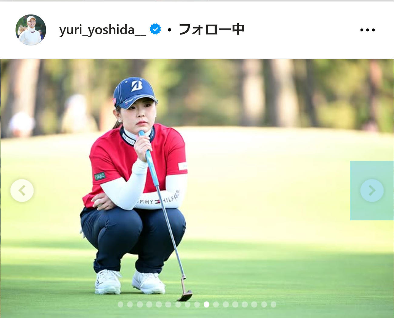 吉田優利のインスタグラムから