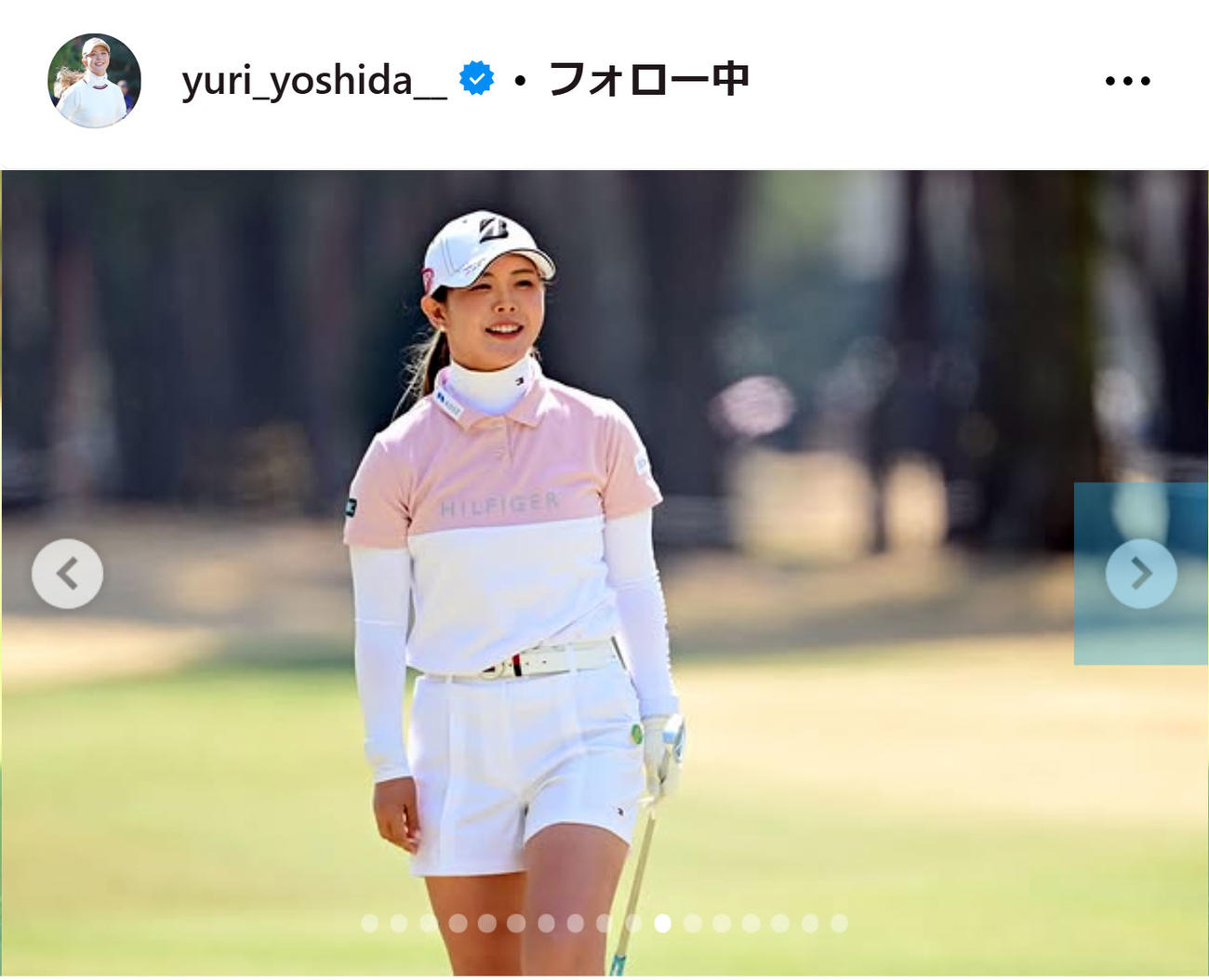 吉田優利のインスタグラムから
