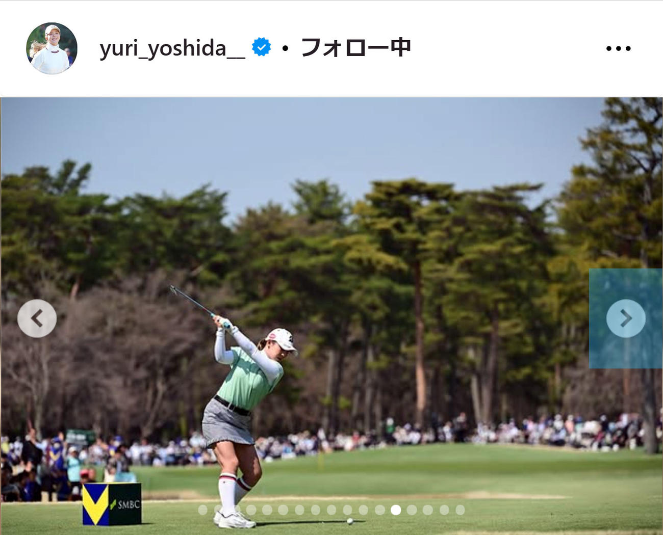 吉田優利のインスタグラムから