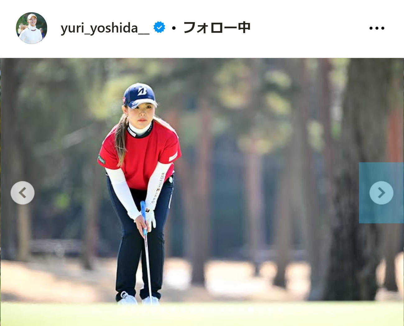 吉田優利のインスタグラムから