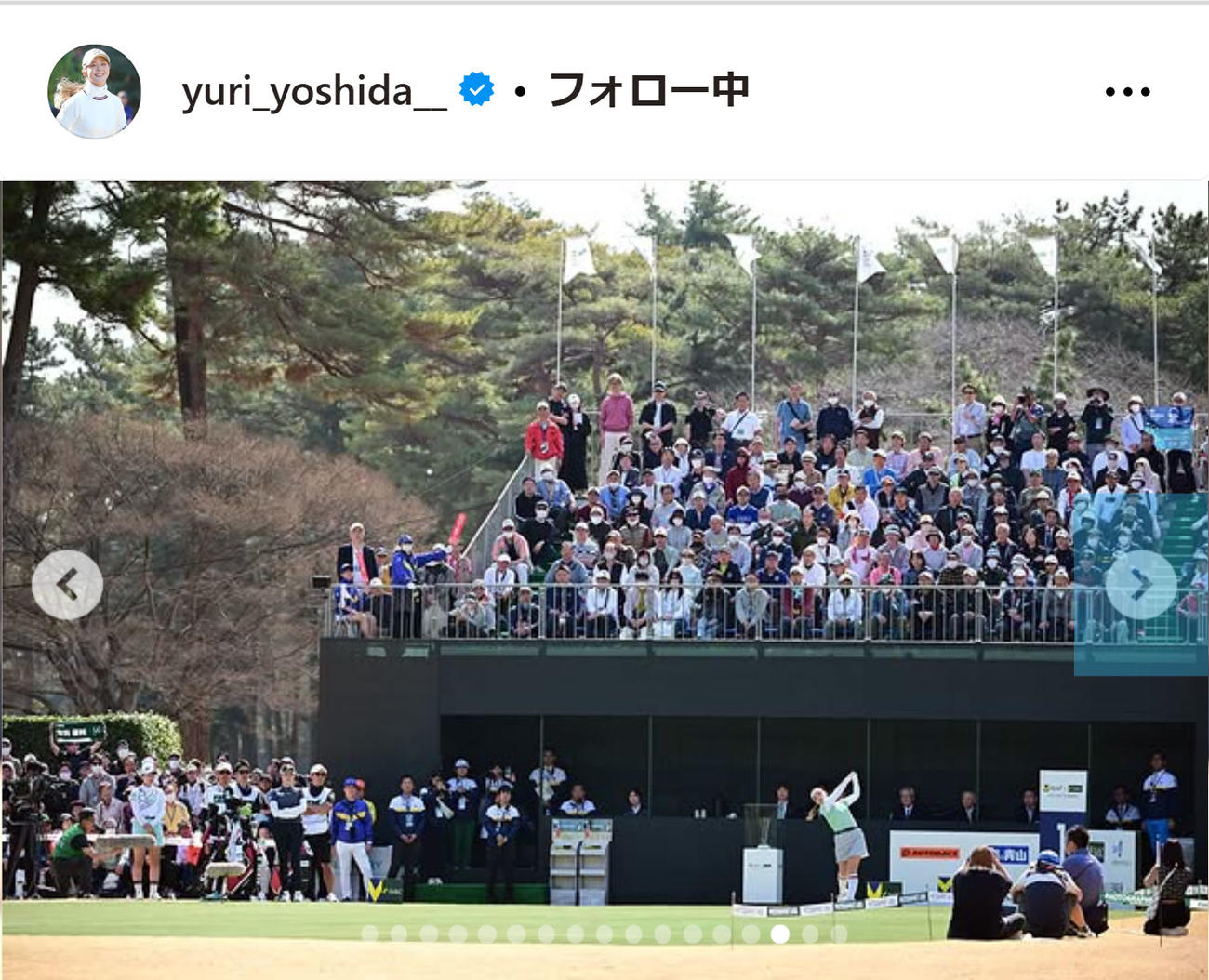 吉田優利のインスタグラムから