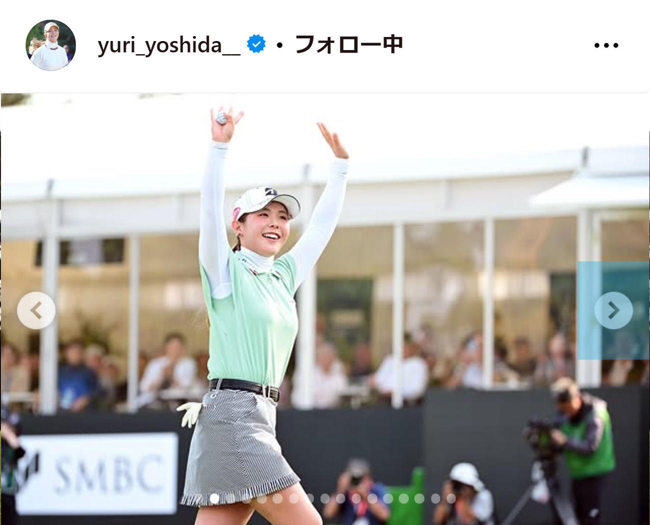 吉田優利のインスタグラムから