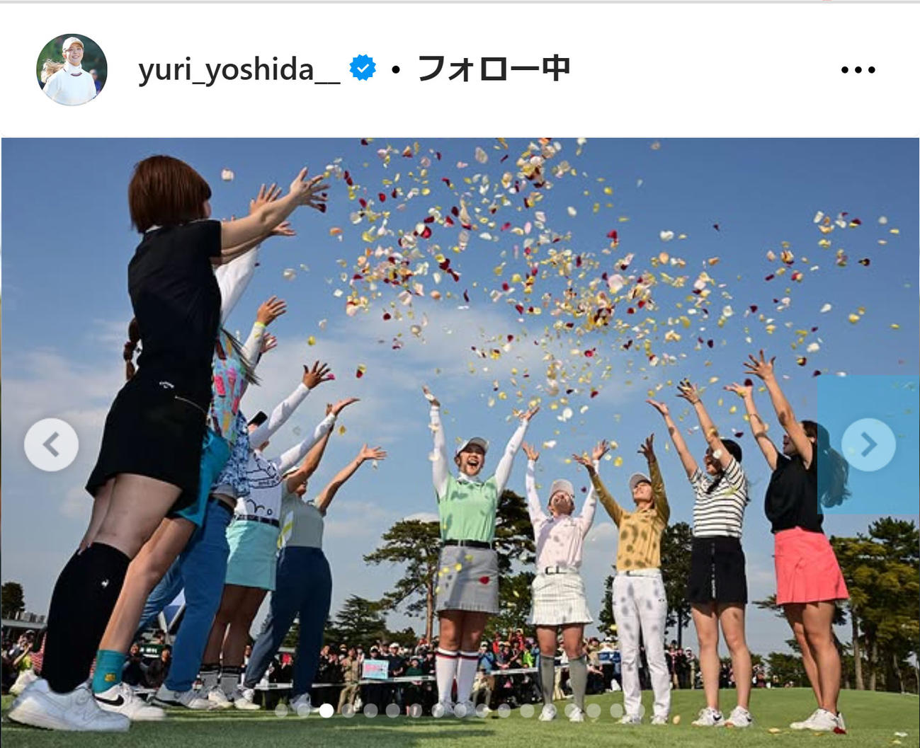 吉田優利のインスタグラムから