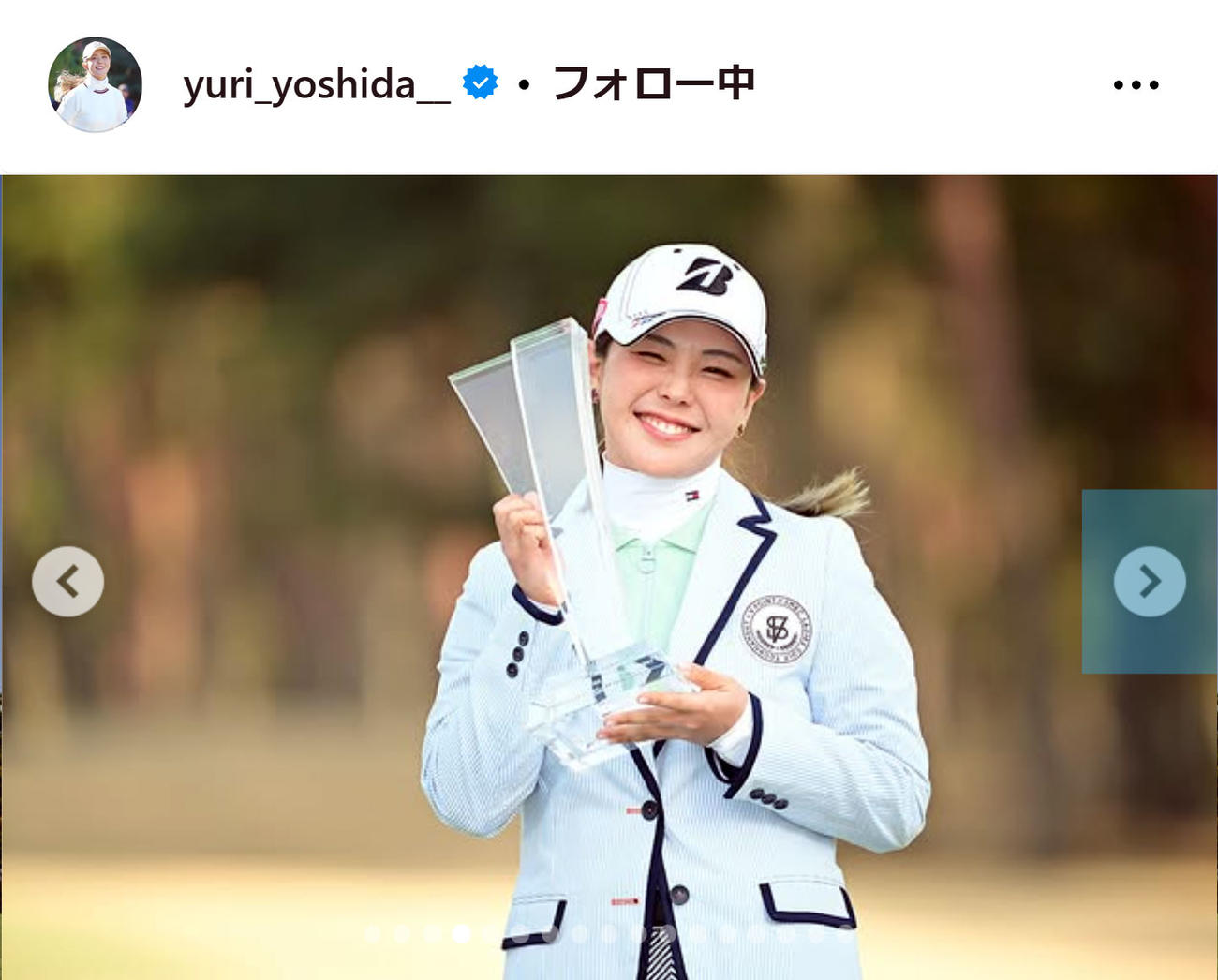 吉田優利のインスタグラムから