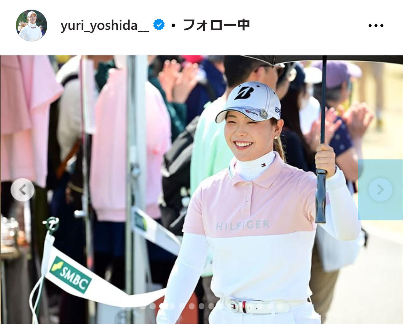 吉田優利のインスタグラムから