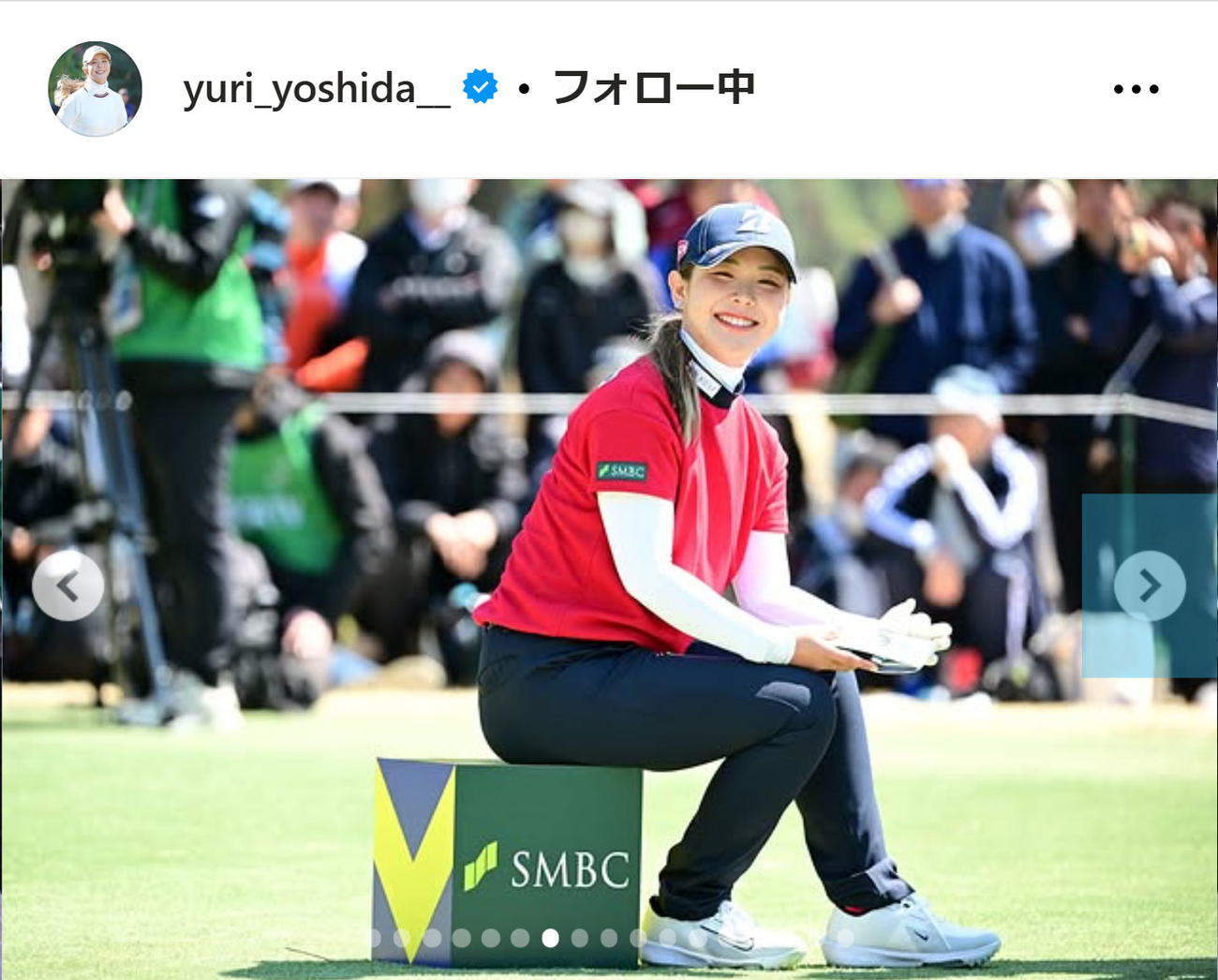 吉田優利のインスタグラムから