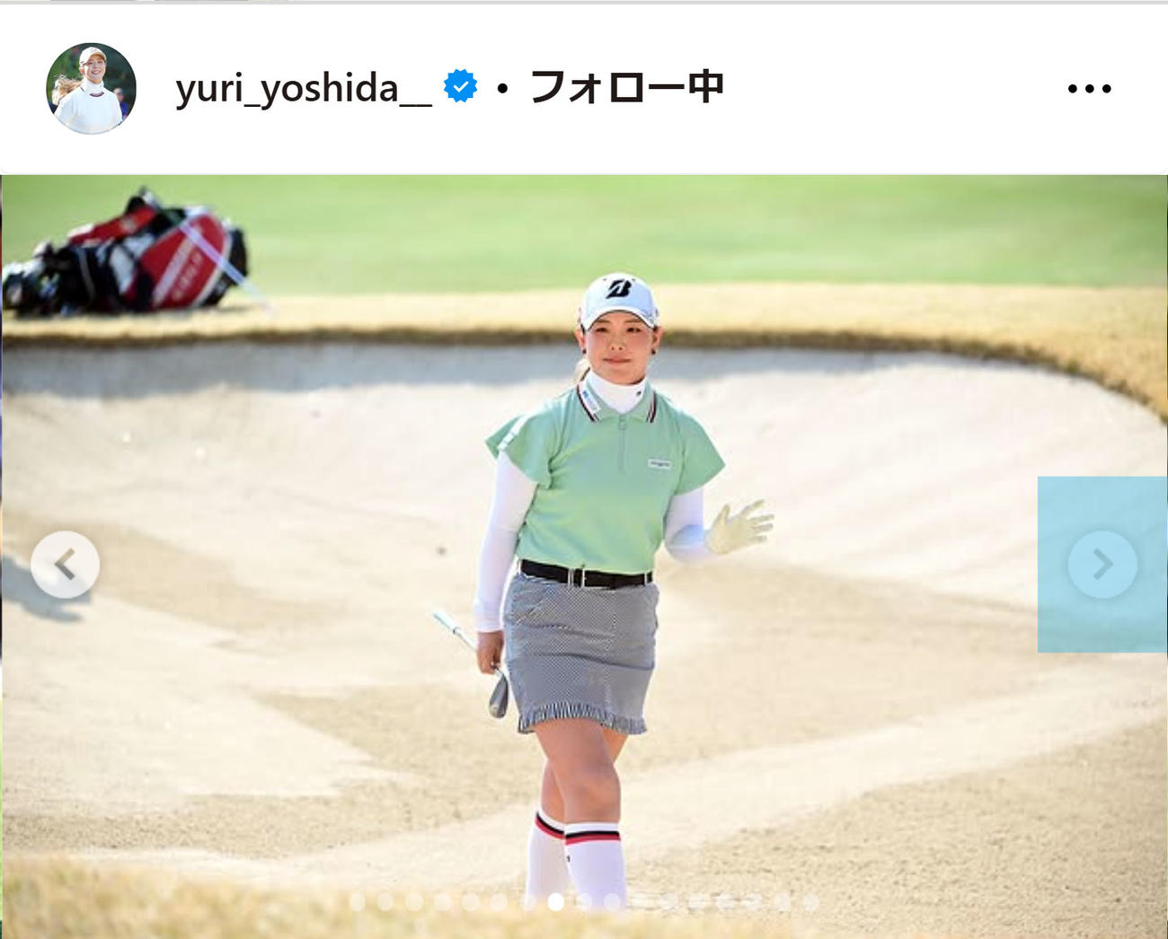 吉田優利のインスタグラムから