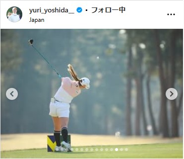 吉田優利のインスタグラムから