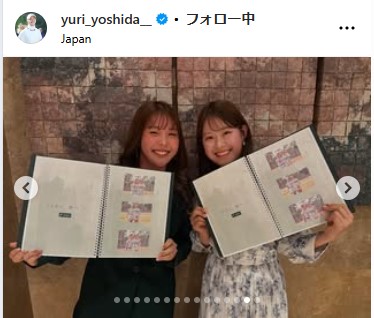 吉田優利のインスタグラムから