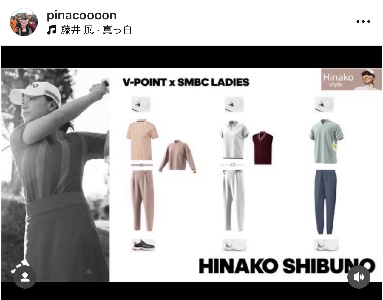 渋野日向子のインスタグラムから